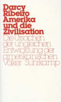 Amerika und die Zivilisation : Die Ursachen der ungleichen Entwicklung der amerikanischen Völker （Deutsche Erstausgabe. 1985. 686 S. 205 mm）