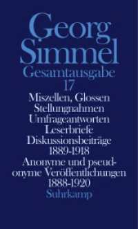 Gesamtausgabe. 17 Miszellen, Glossen, Stellungnahmen, Umfrageantworten, Leserbriefe, Diskussionsbeiträge 1889-1918, Anonyme und pseudonyme （2004. 626 S. 203 mm）