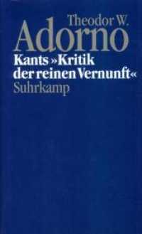 Nachgelassene Schriften. 4. Abt.: Vorlesungen 4 Kants 'Kritik der reinen Vernunft' (1959) : Hrsg. v. Rolf Tiedemann （Nachdr. 2003. 440 S. 20.3 cm）
