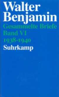 Gesammelte Briefe, 6 Bde.. 6 1938-1940 （2000. 629 S. 205 mm）