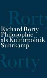 Philosophie als Kulturpolitik （2008. 357 S. 203 mm）
