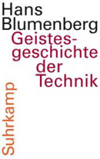 Geistesgeschichte der Technik, m. Audio-CD : Mit einem Radiovortrag auf CD （2009. 151 S. 204 mm）