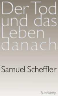 Der Tod und das Leben danach （2015. 155 S. 205 mm）