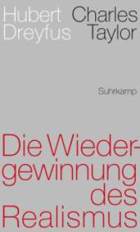 Die Wiedergewinnung des Realismus （2016. 316 S. 205 mm）