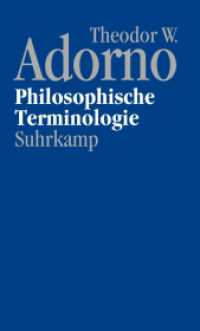 アドルノ遺稿集：哲学用語講義<br>Nachgelassene Schriften. Abteilung IV: Vorlesungen : Band 9: Philosophische Terminologie （2016. 912 S. 210 mm）