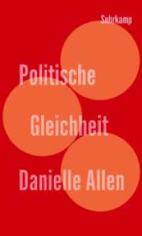 Politische Gleichheit （2020. 240 S. 204 mm）