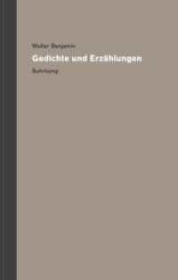 Werke und Nachlaß. Kritische Gesamtausgabe : Band 5: Gedichte und Erzählungen （2024. 826 S. 220 mm）