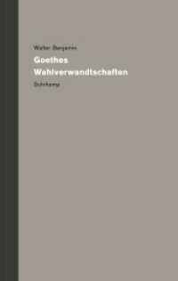 Werke und Nachlaß. Kritische Gesamtausgabe : Band 4: Goethes Wahlverwandtschaften | Ein Gründungsdokument der Kulturwissenschaften （2024. 800 S. 220 mm）