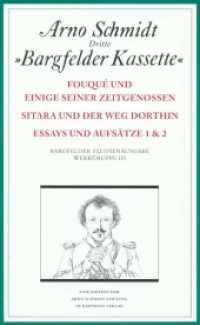 Bargfelder Ausgabe. Werkgruppe III: Essays und Biographisches, 4 Teile : Essays und Biographisches (Eine Edition der Arno Schmidt Stiftung) （2002. 2074 S. 223 mm）