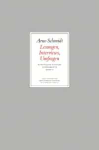 Werke, Bargfelder Ausgabe, Supplemente. 2 Lesungen, Interviews, Umfragen, Buch u. DVD u. 12 CD-Audios (Eine Edition der Arno Schmidt Stiftung) （2006. 231 S. 268 mm）