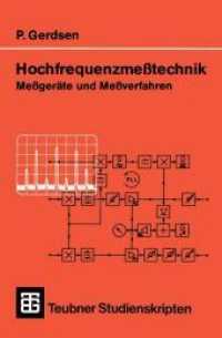 Hochfrequenzmeßtechnik : Meßgeräte und Meßverfahren (Teubner Studienskripte Technik) （1982）