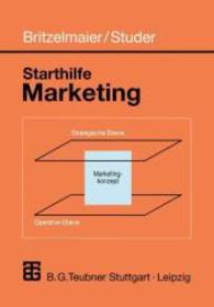 Starthilfe Marketing （2000）