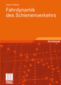 Fahrdynamik Des Schienenverkehrs （2003）