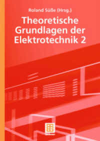 Theoretische Grundlagen der Elektrotechnik Tl.2 （xiv, 606 S. XIV, 606 S. 240 mm）