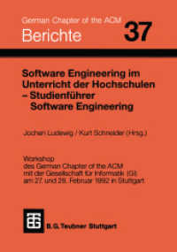 Software Engineering Im Unterricht Der Hochschulen SEUH '92 Und Studienfuhrer Software Engineering (Berichte Des German Chapter of the Acm) （1992）