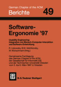 Software-Ergonomie '97 (Berichte Des German Chapter of the Acm) （1997）