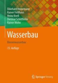 Wasserbau : Binnenwasserbau