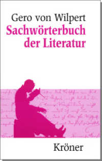 Sachwörterbuch der Literatur （8., verbesserte und erweiterte Auflage. 2001. IX, 925 S. 15 x 21.5 cm）