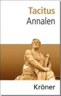 Annalen （3. Aufl. 2018. LXVII, 563 S. 17.4 cm）