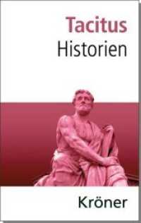 Historien （3. Aufl. 2018. 368 S. 17.4 cm）
