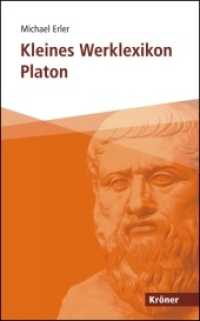 Kleines Werklexikon Platon (Kröner Taschenbuch (KTB) 502) （2007. 131 S. 1 Zeittaf. 19 cm）