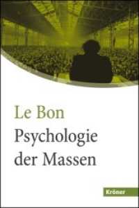 Psychologie der Massen (Kröner Großdruck .710) （2. Aufl. LIX, 251 S. 22,5 cm）