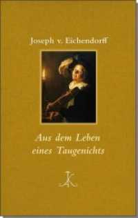 Aus dem Leben eines Taugenichts (Erlesenes Lesen) （2016. 180 S. m. 15 Abb. 18 cm）