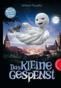 Das kleine Gespenst: Das kleine Gespenst : Buch zum Film, mit schwarz-weißen Illustrationen (Das kleine Gespenst) （4. Aufl. 2013. 144 S. mit schwarz-weißen Illustrationen. 210.00）