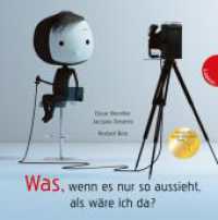 Was, wenn es nur so aussieht, als wäre ich da? : Ausgezeichnet mit dem Deutschen Jugendliteraturpreis 2012, Kategorie Sachbuch （4. Aufl. 2011. 96 S. m. zahlr. farb. Abb. 200.00 mm）