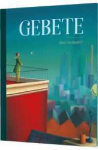 Gebete （2. Aufl. 2019. 32 S. 366.00 mm）