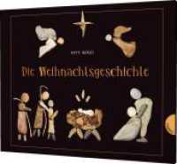 Die Weihnachtsgeschichte （3. Aufl. 32 S. m. zahlr. bunten Bild. 237.00 x 296.00 mm）