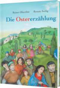 Die Ostererzählung : Ostern für Kinder erklärt | Mediumausgabe （2. Aufl. 2022. 32 S. mit farbigen Illustrationen. 211.00 mm）