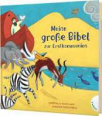 Meine große Bibel zur Erstkommunion : Hochwertige Kinderbibel als Geschenk für Mädchen und Jungen （Auflage. 2023. 256 S. 216.00 mm）