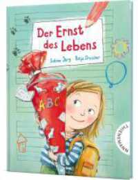 Der Ernst des Lebens: Der Ernst des Lebens : Mini-Bilderbuch für die Schultüte (Der Ernst des Lebens) （13. Aufl. 2017. 32 S. 156.00 mm）