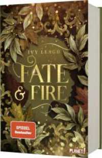 Die Nordlicht-Saga 1: Fate and Fire : Spiegel-Bestseller | Wertvoll veredelte Schmuckausgabe der magischen Romantasy (Die Nordlicht-Saga 1) （Auflage. 2023. 496 S. 220.00 mm）
