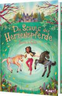 Die Schule der Herzenspferde 3: Zorro & Elin : In der Schule der magischen Pferde findet jeder einen Freund! - LeseChecker (Die Schule der Herzenspferde 3) （1. Auflage. 2025. 128 S. 210.00 mm）