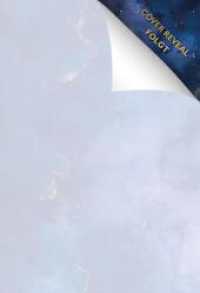 Crimson Crowns : Fake Marriage in einer von Vampyren beherrschten Urban Fantasy vor den blutroten Kan&auml;len Venedigs （1. Auflage）