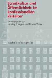 Veröffentlichungen des Instituts fur Europäische Geschichte Mainz : 95