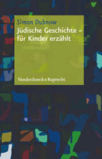 Judische Geschichte - fur Kinder erzählt : FÃ