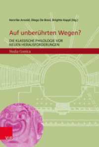 Auf unber&uuml;hrten Wegen? : Die Klassische Philologie vor neuen Herausforderungen (Studia Comica)