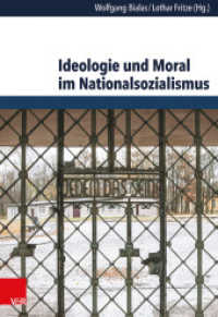 Ideologie und Moral im Nationalsozialismus (Schriften des Hannah-Arendt-Instituts für Totalitarismusforschung Band 050) （2013. 444 S. 24.5 cm）