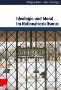 Ideologie und Moral im Nationalsozialismus (Schriften des Hannah-Arendt-Instituts für Totalitarismusforschung Band 050) （2013. 444 S. 245 mm）