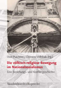 Die völkisch-religiöse Bewegung im Nationalsozialismus : Eine Beziehungs- und Konfliktgeschichte (Schriften des Hannah-Arendt-Instituts für Totalitarismusforschung 47) （2. Aufl. 2012. 592 S. m. 1 Foto. 245 mm）