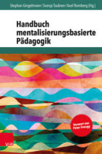 Elemente der Themenzentrierten Interaktion (TZI) : Texte zur Aus- und Weiterbildung （2015. 223 S. 232 mm）