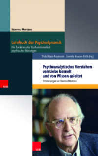 Buchpaket Stavros Mentzos : Lehrbuch der Psychodynamik - Die Funktion der Dysfunktionalität psychischer Störungen / Psychoanalytisches Verstehen - von Liebe beseelt und von Wissen geleitet - Erinnerungen an Stavros Mentzos （8. Auflage 2017 / 1. Auflage 2018. 2019. 530 S. 23.7 cm）