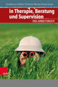 Werkzeug Sprache in Therapie, Beratung und Supervision : Das Grundlagenbuch （2020. 336 S. mit 8 Abb. und 3 Tab. 230 mm）