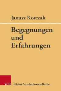 Widerstand und Fürsorge : Beiträge zum Thema Psychoanalyse und Gesellschaft (Schriften des Sigmund-Freud-Instituts Band 008) （2018. 335 S. mit 5 Abb. 205 mm）
