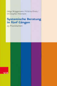 Systemische Beratung in Funf Gangen : 25 Praxiskarten （3RD）