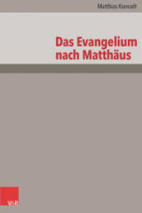 Das Evangelium nach Matthäus : Neubearbeitung (Das Neue Testament Deutsch (NTD) Band 001) （2. Aufl. 2023. 17, 510 S. 232 mm）