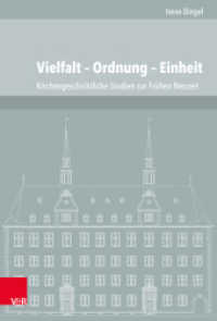 Vielfalt - Ordnung - Einheit : Kirchengeschichtliche Studien zur Frühen Neuzeit aus den Jahren 1997 bis 2015 (Veröffentlichungen des Instituts für Europäische Geschichte Mainz Band 133) （2021. IX, 313 S. mit einer Abb. 235 mm）
